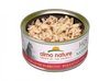 Almo Nature HQS Natural Cat Grain Free Chicken Liver Canned Cat Food