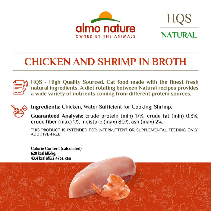 Almo Nature HQS Natural Cat Grain Free Chicken and Shrimp Canned Cat Food
