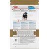 Royal Canin Breed Health Nutrition Rottweiler Puppy Recipe Dry Dog Food
