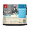 ORIJEN Grain Free Six Fish Freeze Dried Dog Treats