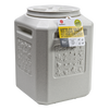 Gamma2 Outback Vittles Vault Plus Pet Food Storage Container