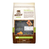 Merrick Limited Ingredient Diet Grain Free Real Lamb & Sweet Potato Recipe Dry Dog Food