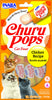 Inaba Churu Pops Chicken Recipe Cat Treats