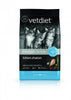 Vetdiet Chicken & Rice Formula Dry Kitten Food