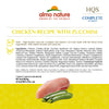 Almo Nature HQS Complete Cat Grain Free Chicken with Zucchini In Gravy Canned Cat Food