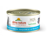 Almo Nature HQS Natural Cat Grain Free Additive Free Mackerel Canned Cat Food