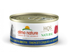 Almo Nature HQS Natural Cat Grain Free Additive Free Tuna with Clams In Broth Canned Cat Food