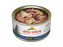 Almo Nature HQS Natural Cat Grain Free Additive Free Tuna with Clams In Broth Canned Cat Food