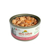 Almo Nature HQS Natural Cat Grain Free Salmon Canned Cat Food