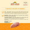 Almo Nature HQS Natural Kitten Grain Free Additive Free Chicken Canned Cat Food