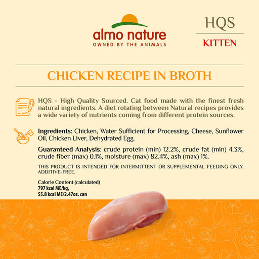 Almo Nature HQS Natural Kitten Grain Free Additive Free Chicken Canned Cat Food