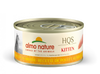 Almo Nature HQS Natural Kitten Grain Free Additive Free Chicken Canned Cat Food