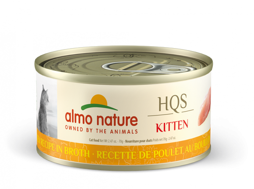 Almo Nature HQS Natural Kitten Grain Free Additive Free Chicken Canned Cat Food