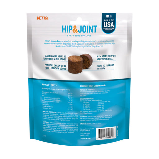 VetIQ Hip and Joint for Dogs Chicken Flavor