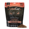 Vital Essentials Vital Cat Pork Mini Nibs Freeze Dried Cat Food