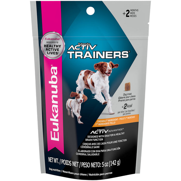 ACTIV Trainers Chicken Flavored Dog Treats