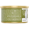 Fancy Feast Gourmet Naturals White Meat Chicken Recipe In Gravy Natural Wet Cat Food