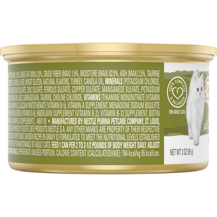 Fancy Feast Gourmet Naturals White Meat Chicken Recipe In Gravy Natural Wet Cat Food