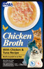 Inaba Cat Chicken Broth Chicken & Tuna Recipe Cat Food Topper