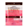 Earth Animal No-Hide Salmon Stix Dog & Cat Chews