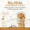 Earth Animal No-Hide Venison Stix Dog & Cat Chews