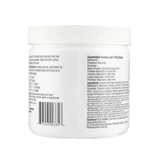 Earth Animal Stop Eating Stool Nutritional Supplement