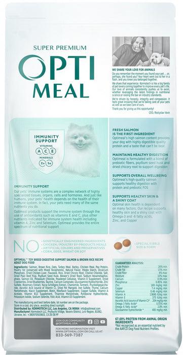 Optimeal Toy Breed Skin & Digestive Support Salmon & Brown Rice Recipe Adult Dog Dry Food