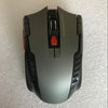 wireless mouse