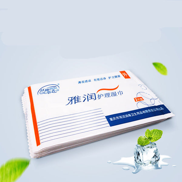 Yarun sanitary wipes single pack
