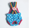 Strap striped safety pants